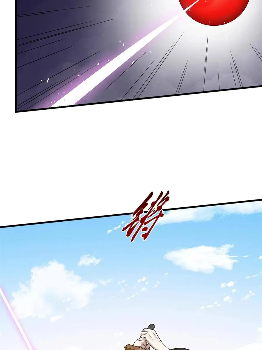329 第11页