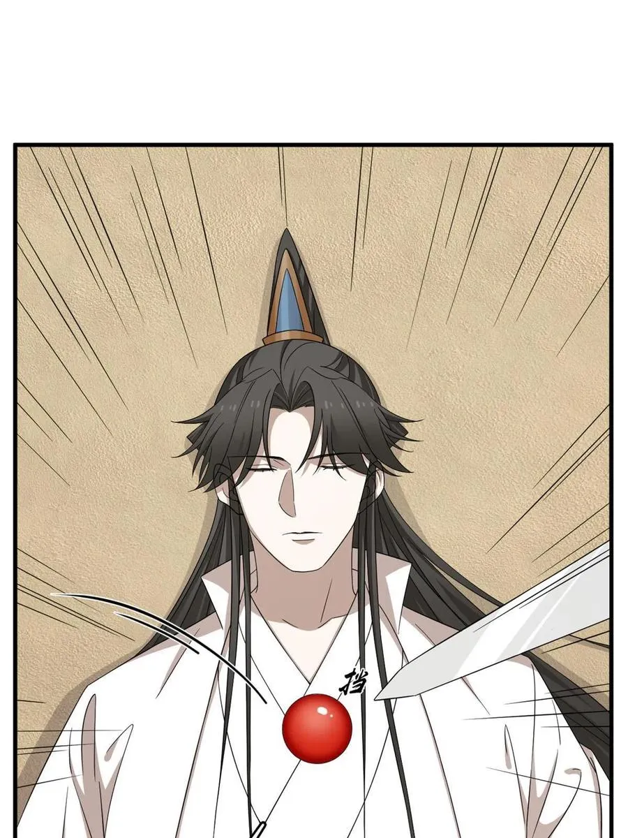 329 第14页