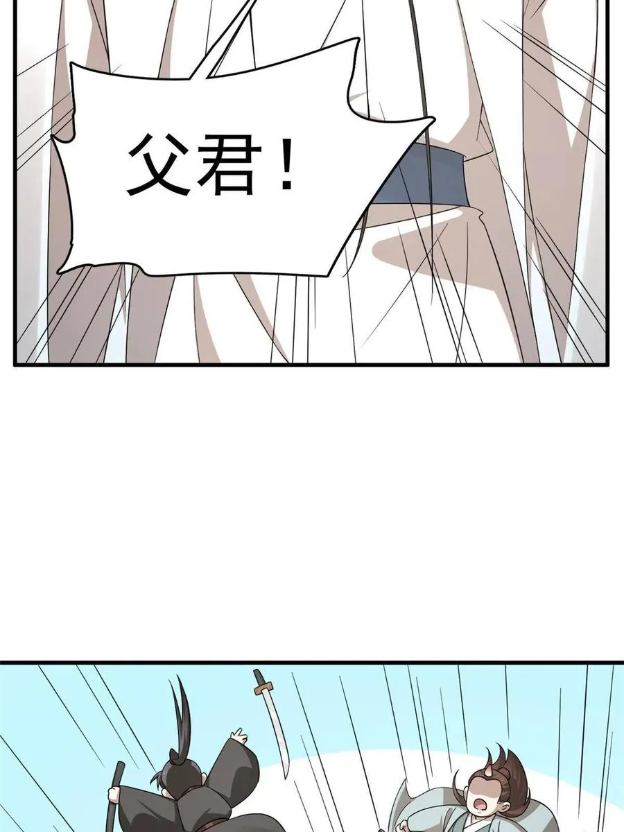 329 第15页