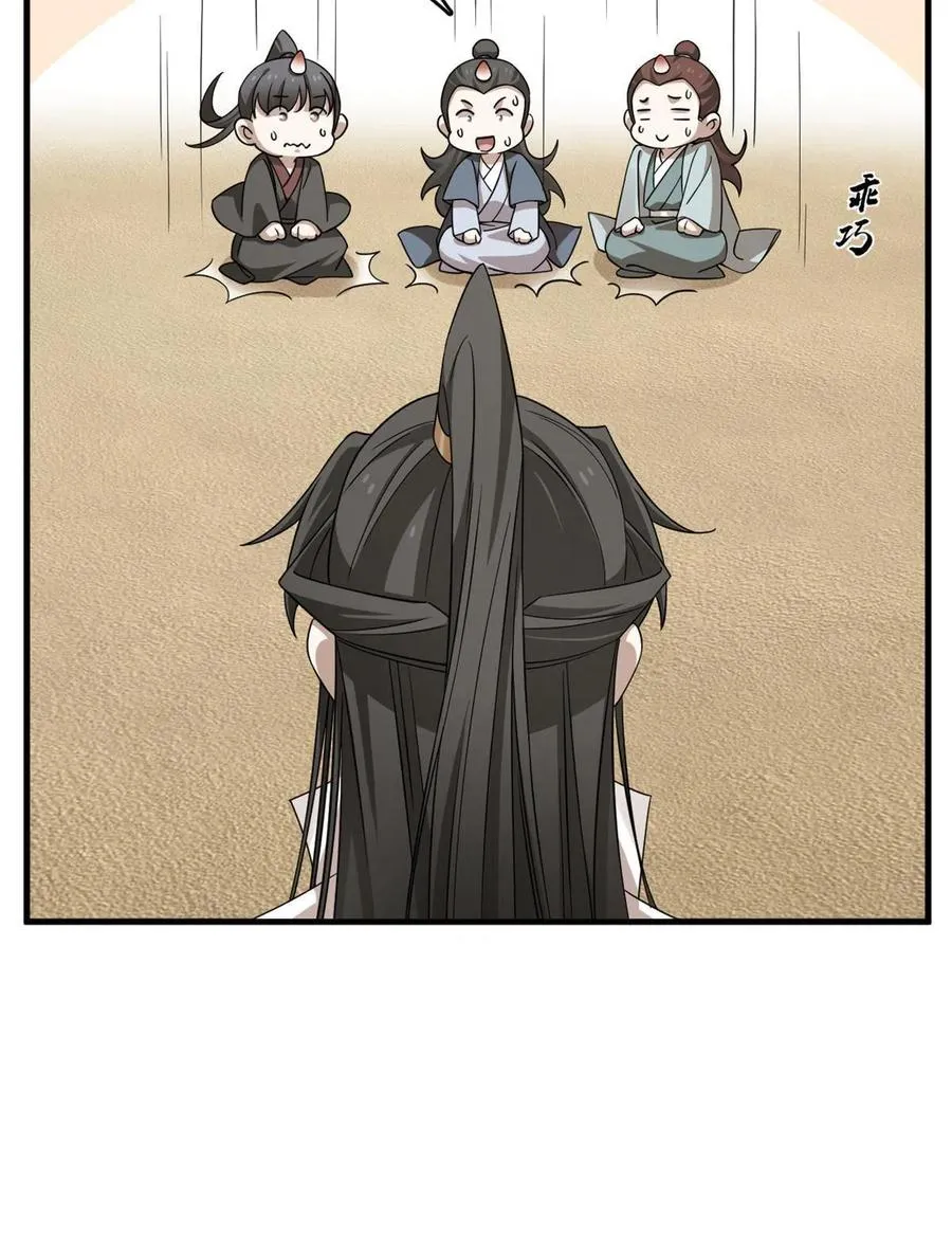329 第23页
