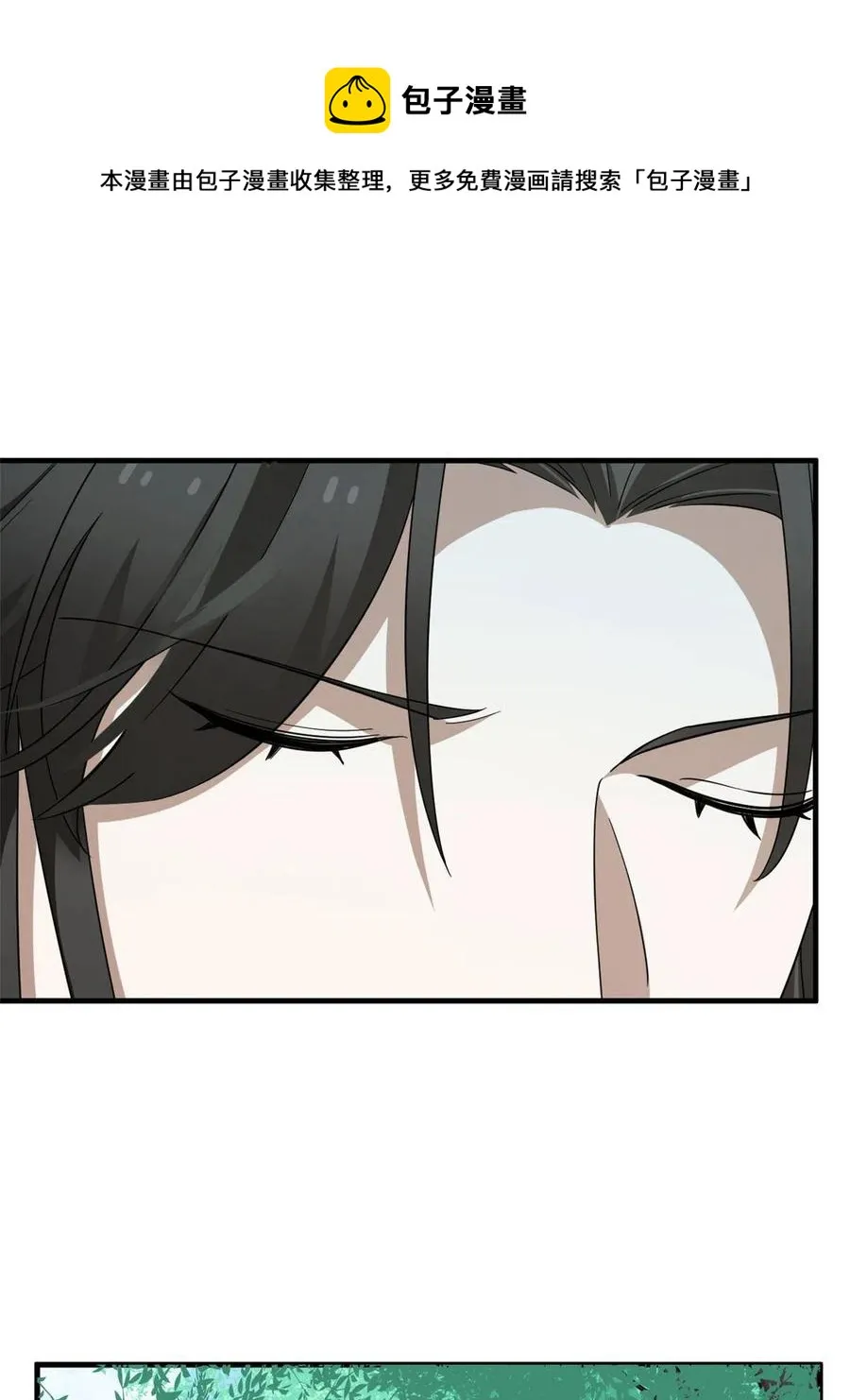 329 第41页