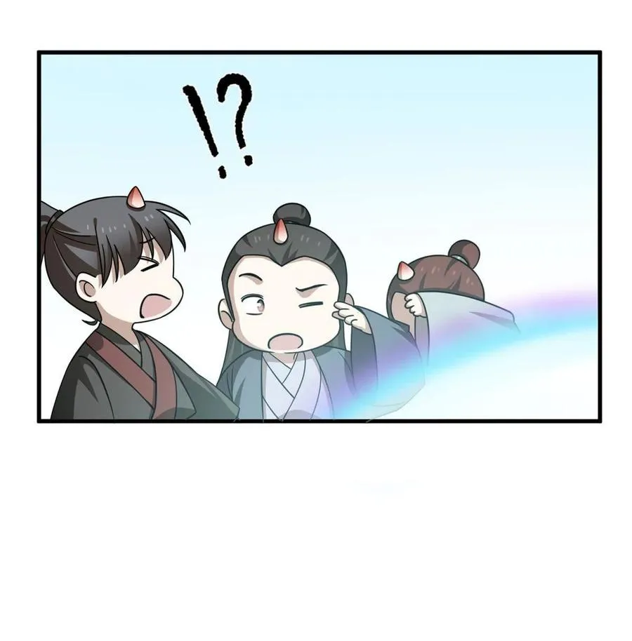329 第44页