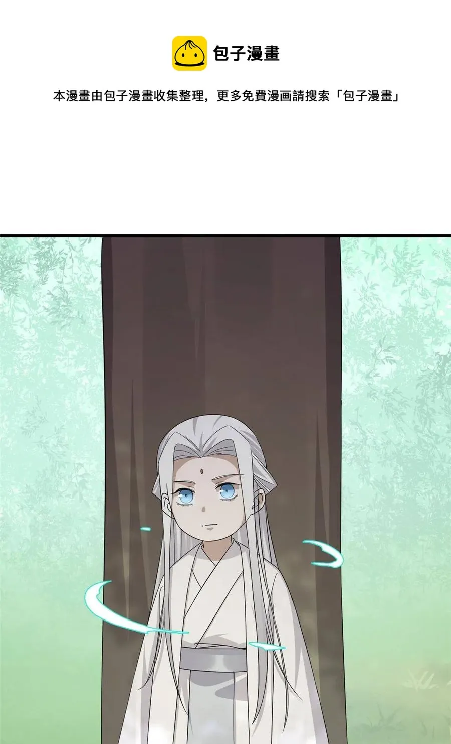 329 第45页