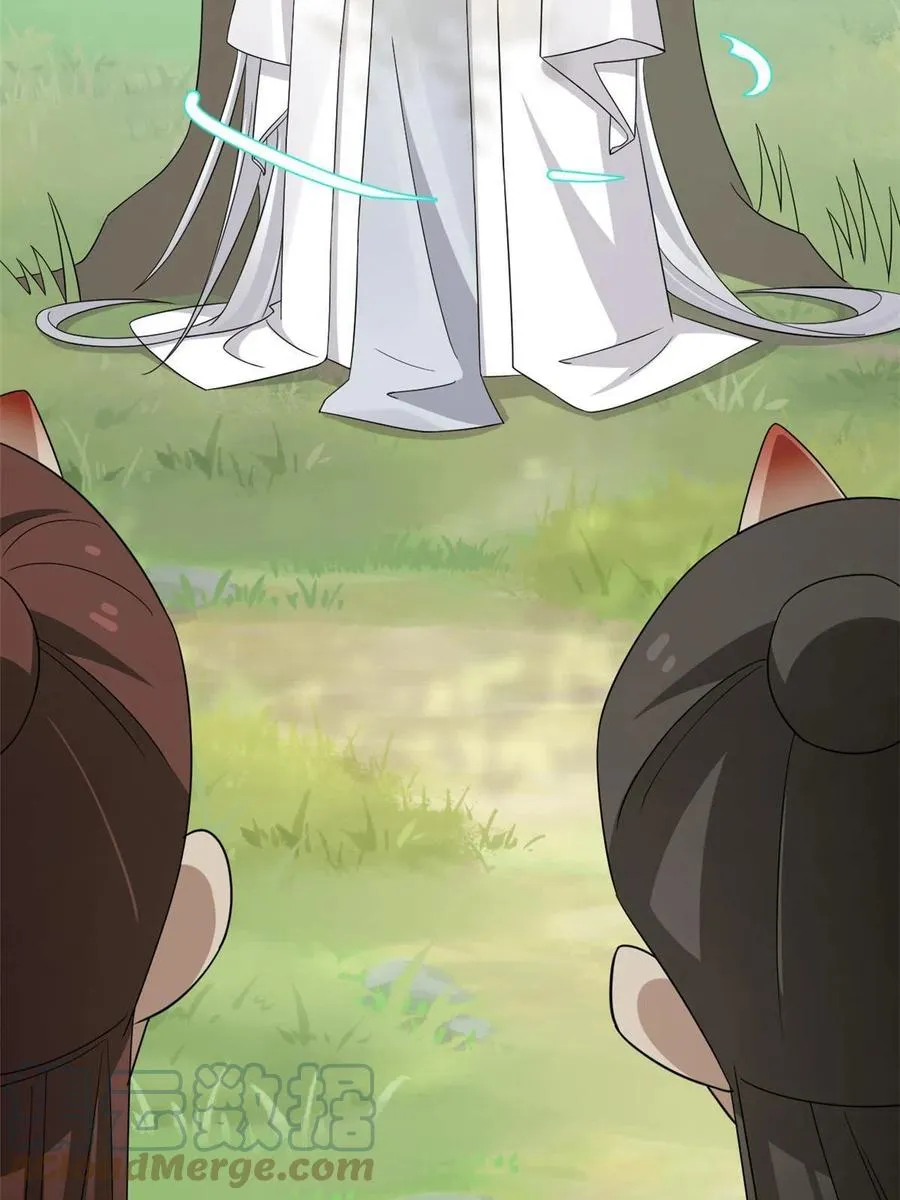 329 第46页