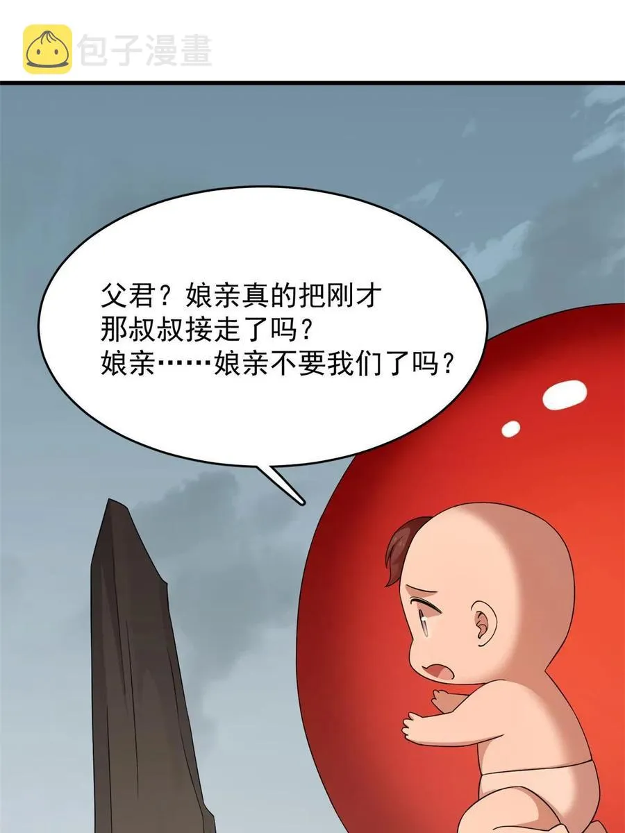 328 第3页