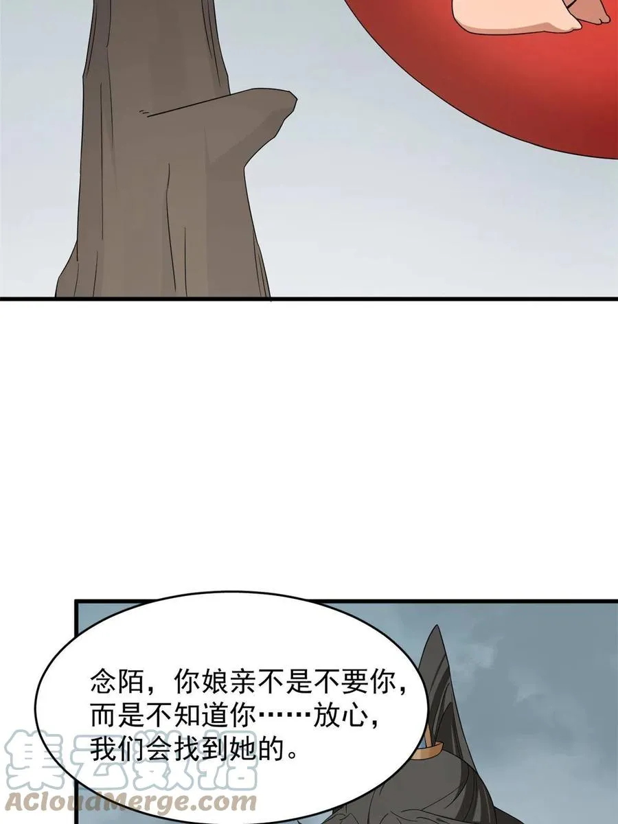 328 第4页