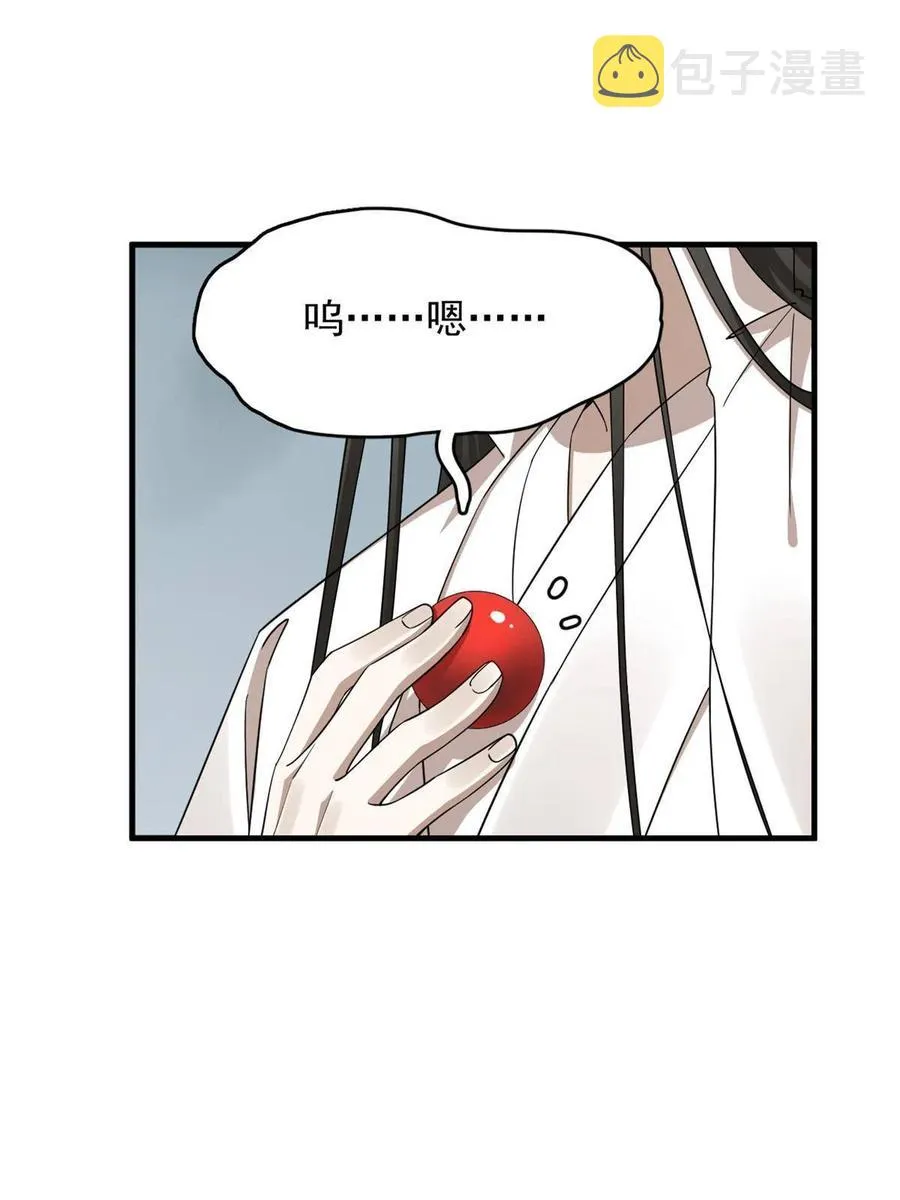 328 第6页
