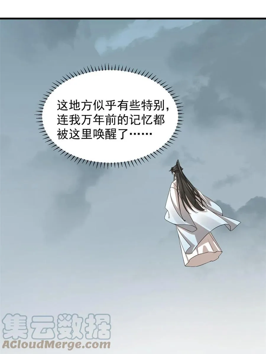 328 第7页
