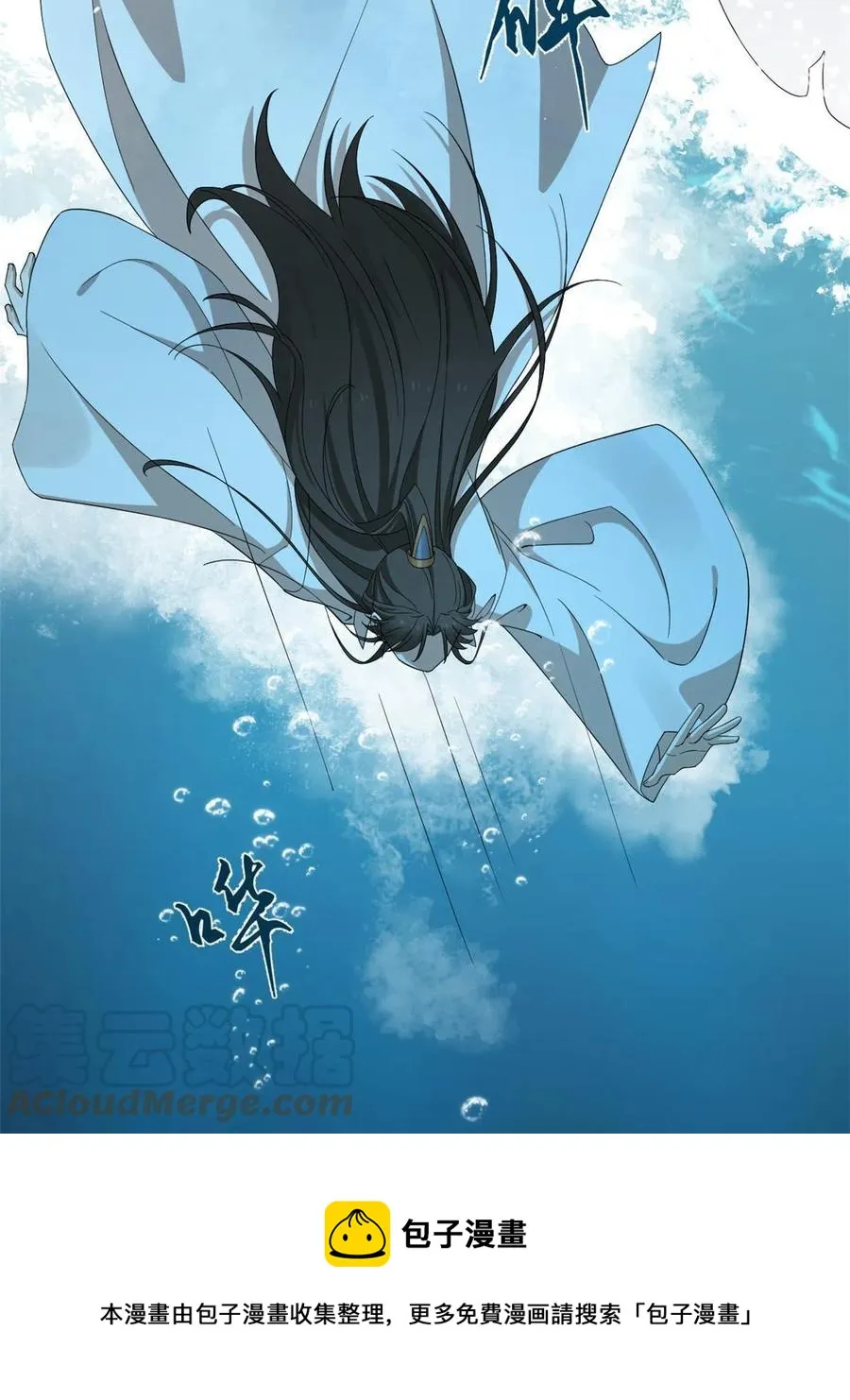328 第13页