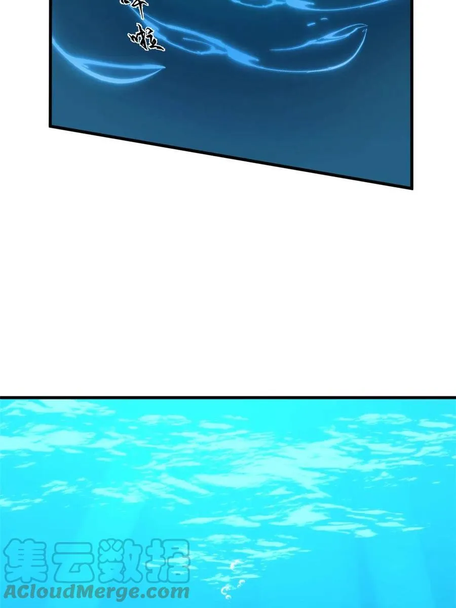 328 第16页