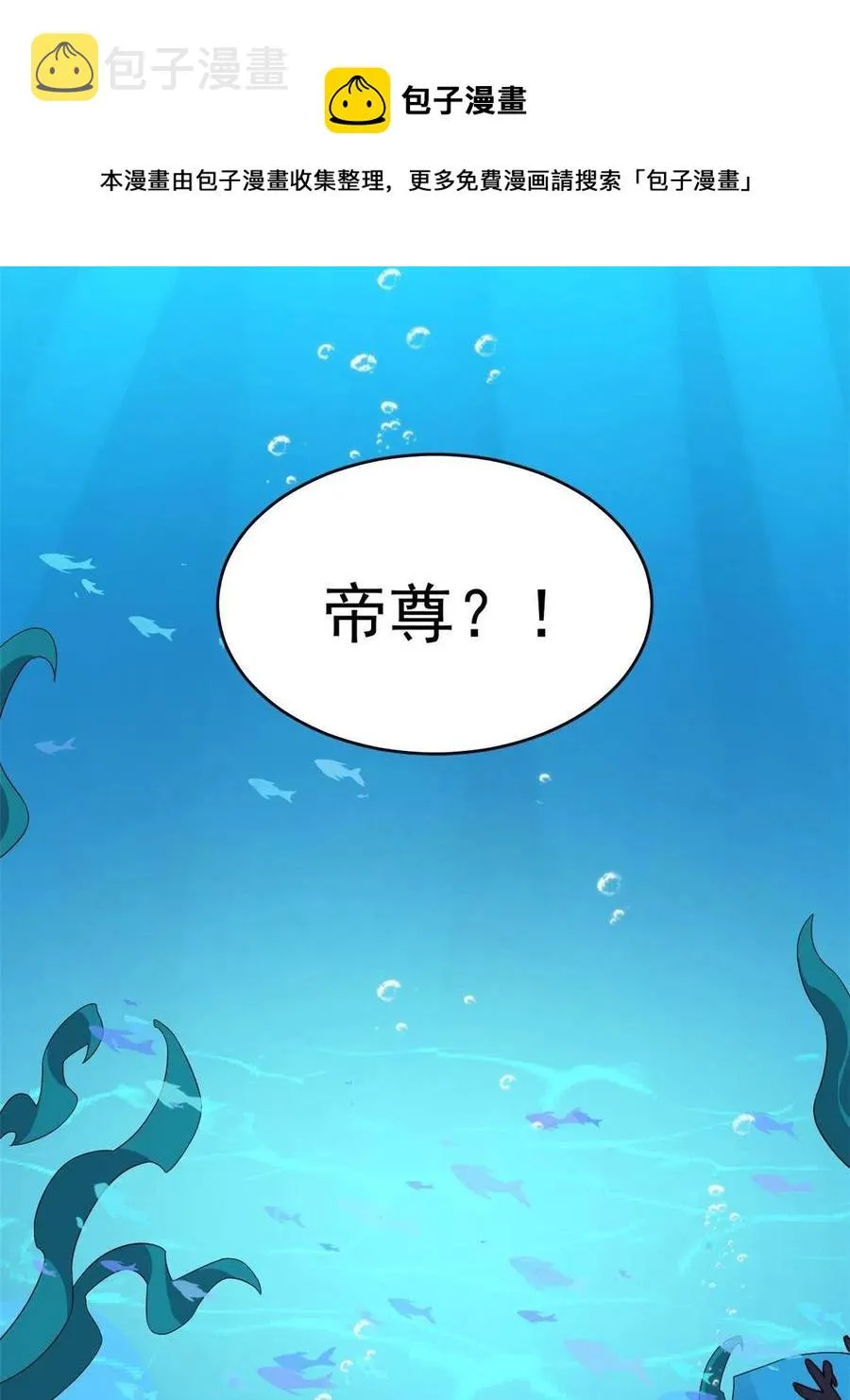 328 第17页