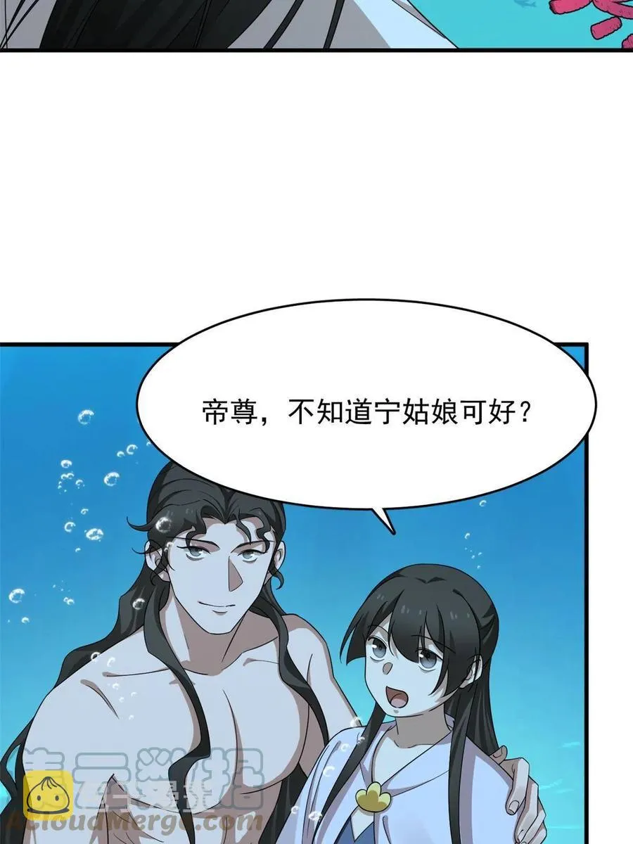 328 第22页