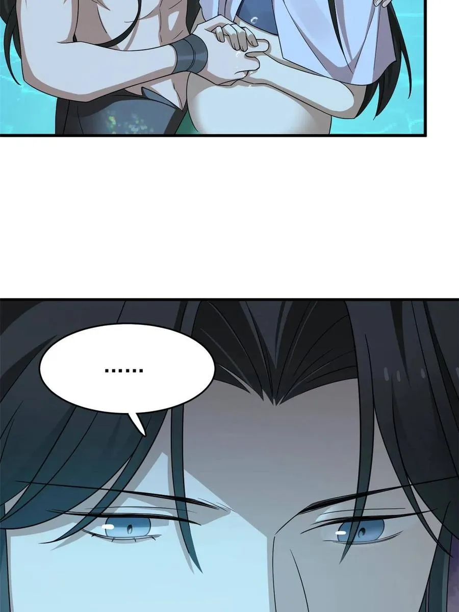 328 第23页