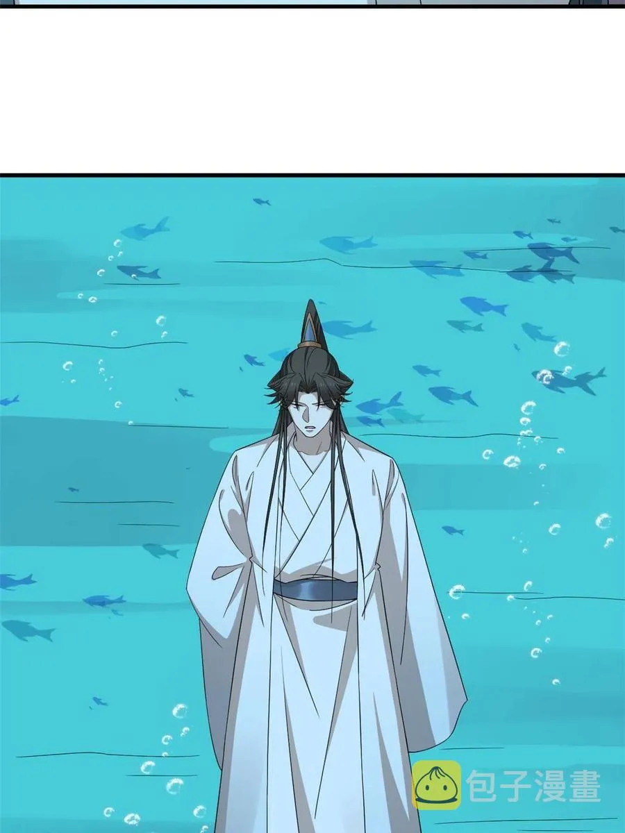 328 第24页