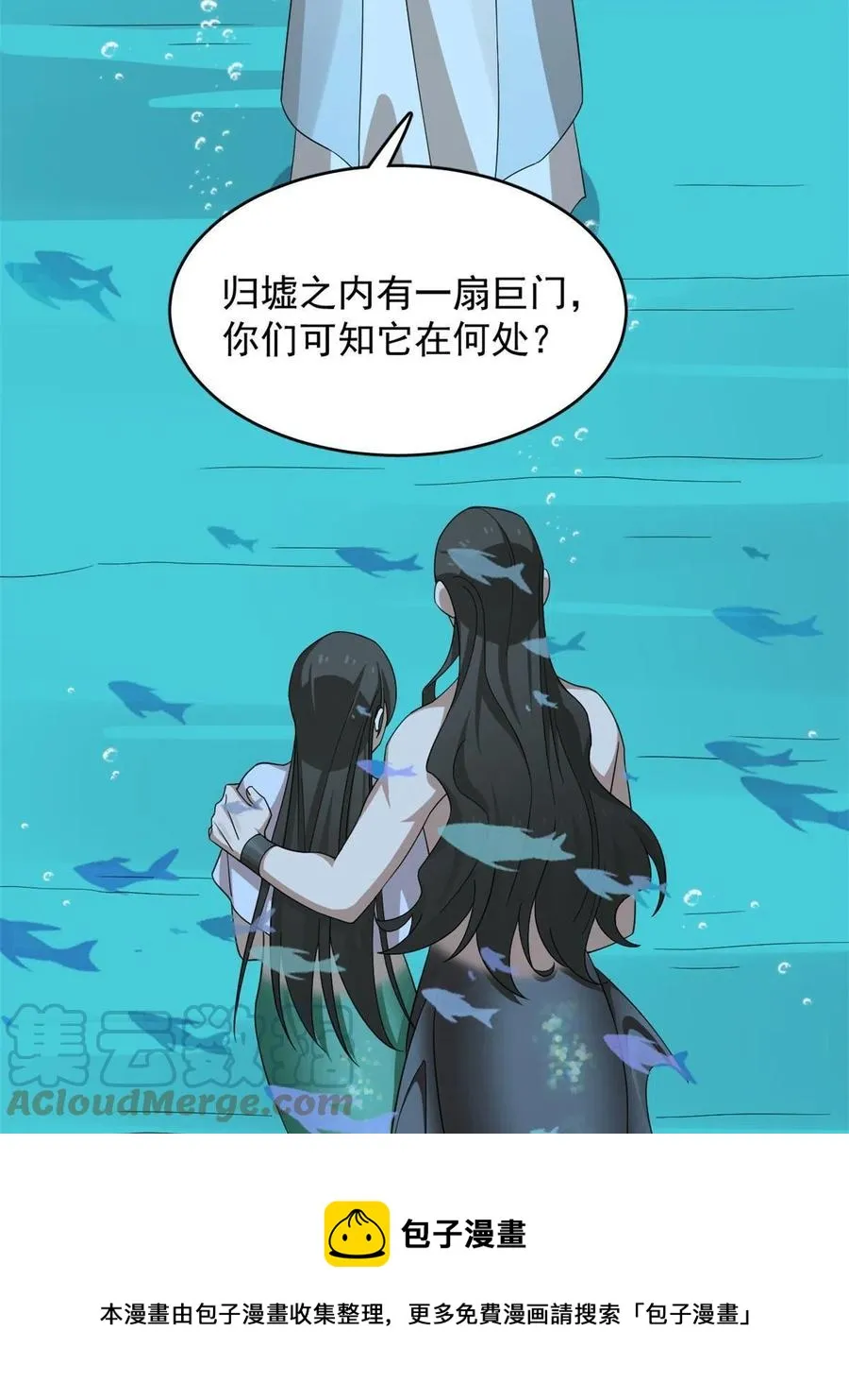 328 第25页