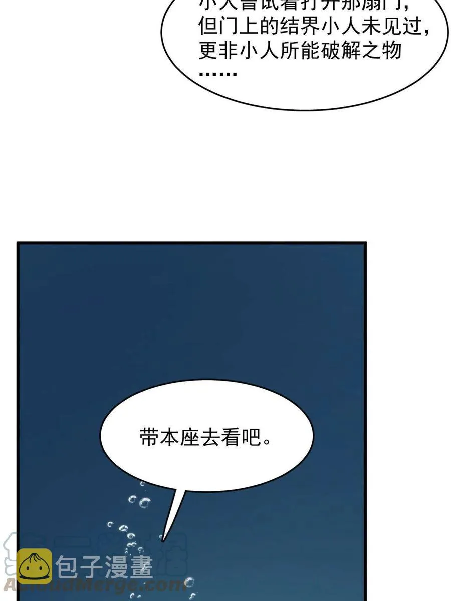 328 第28页