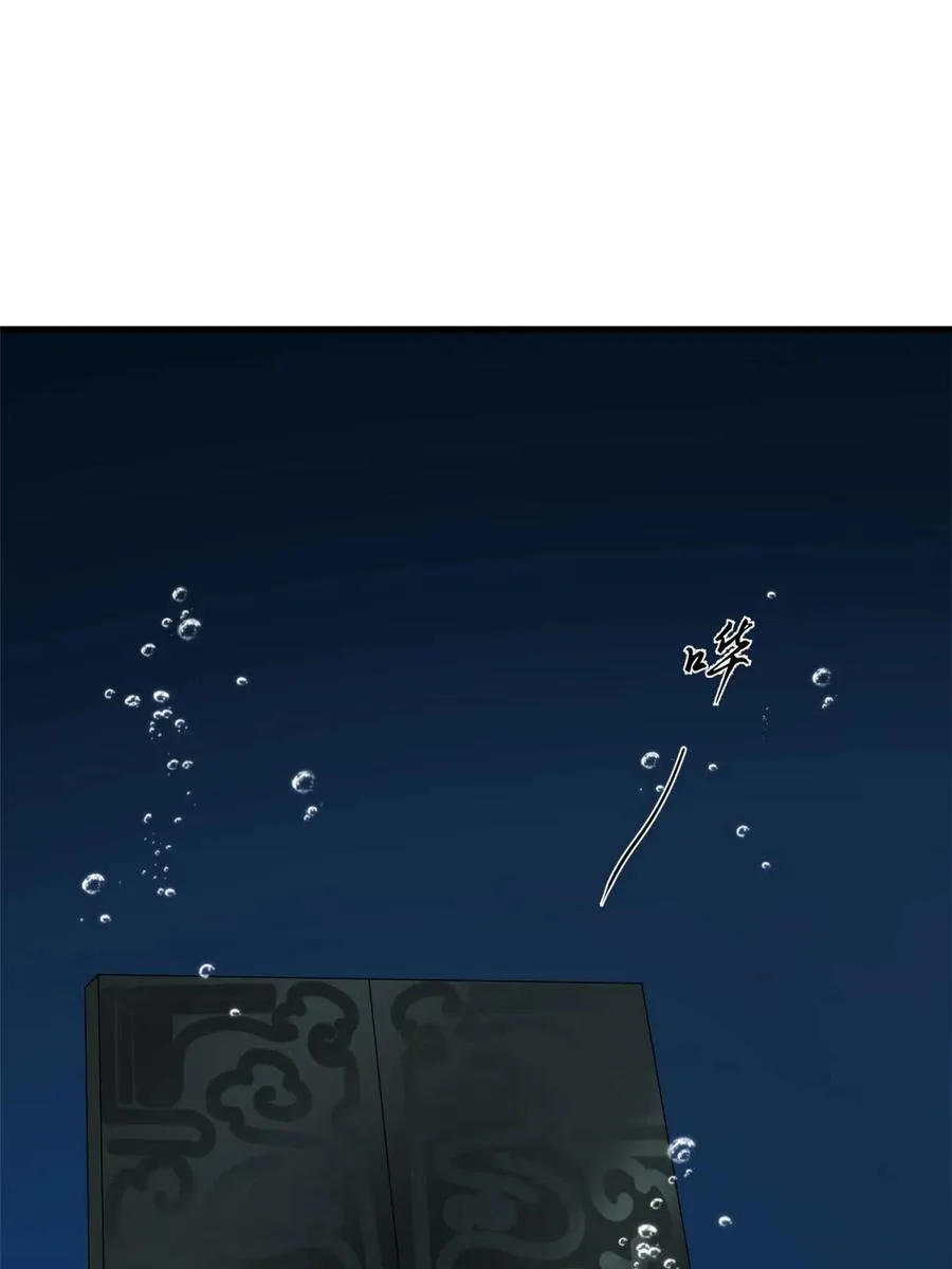 328 第30页