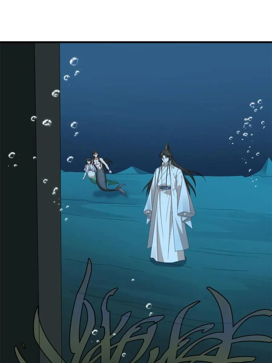 328 第32页