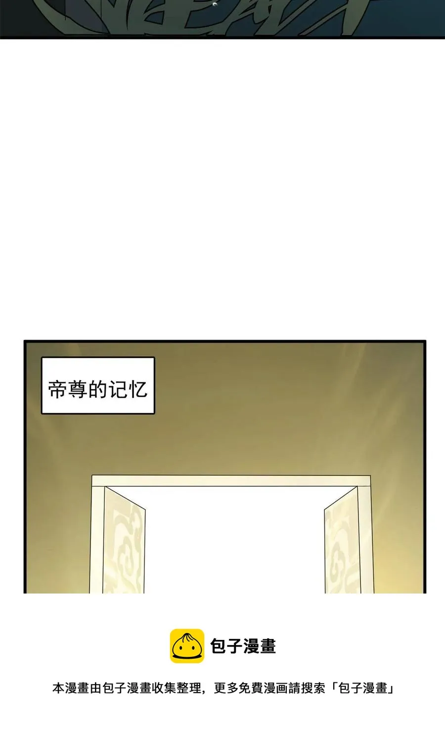 328 第33页