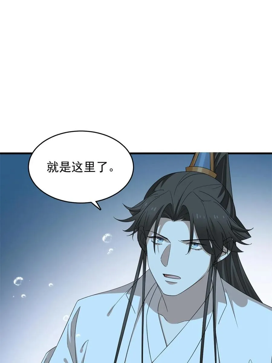 328 第35页