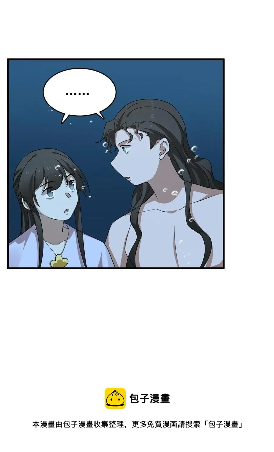 328 第41页