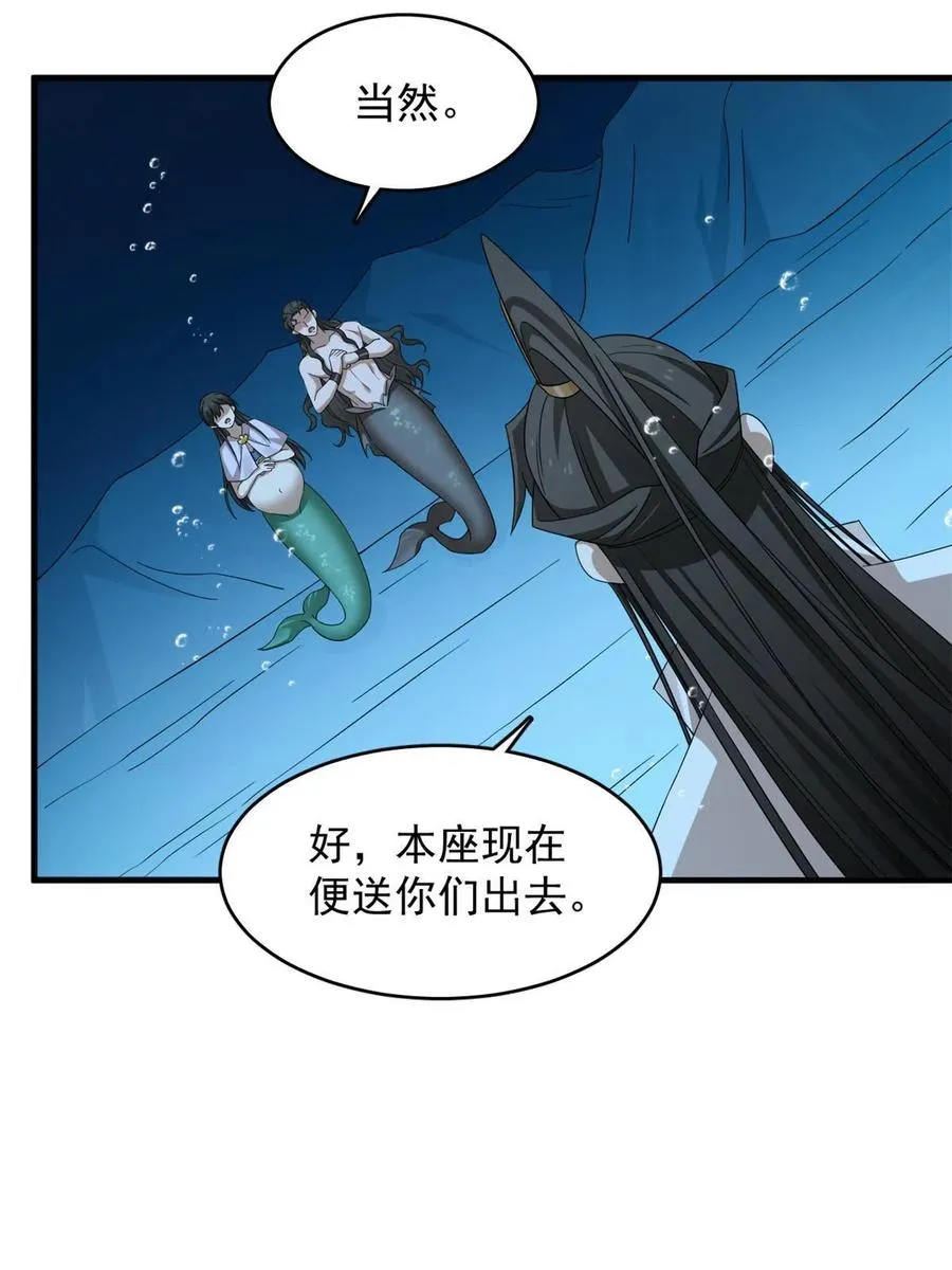 328 第42页
