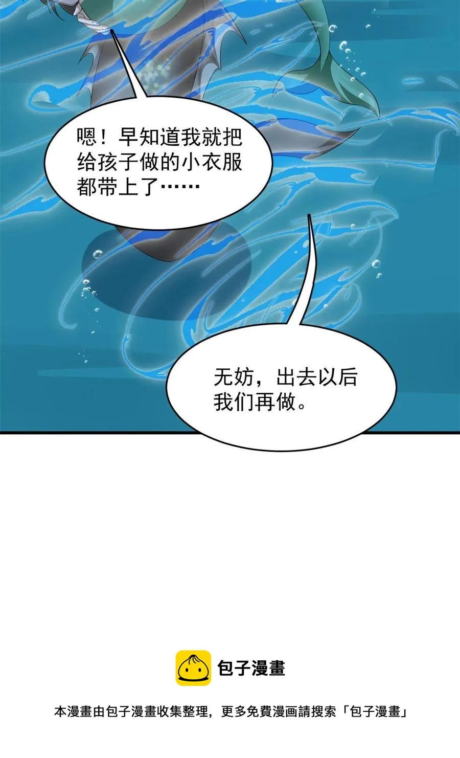 328 第45页