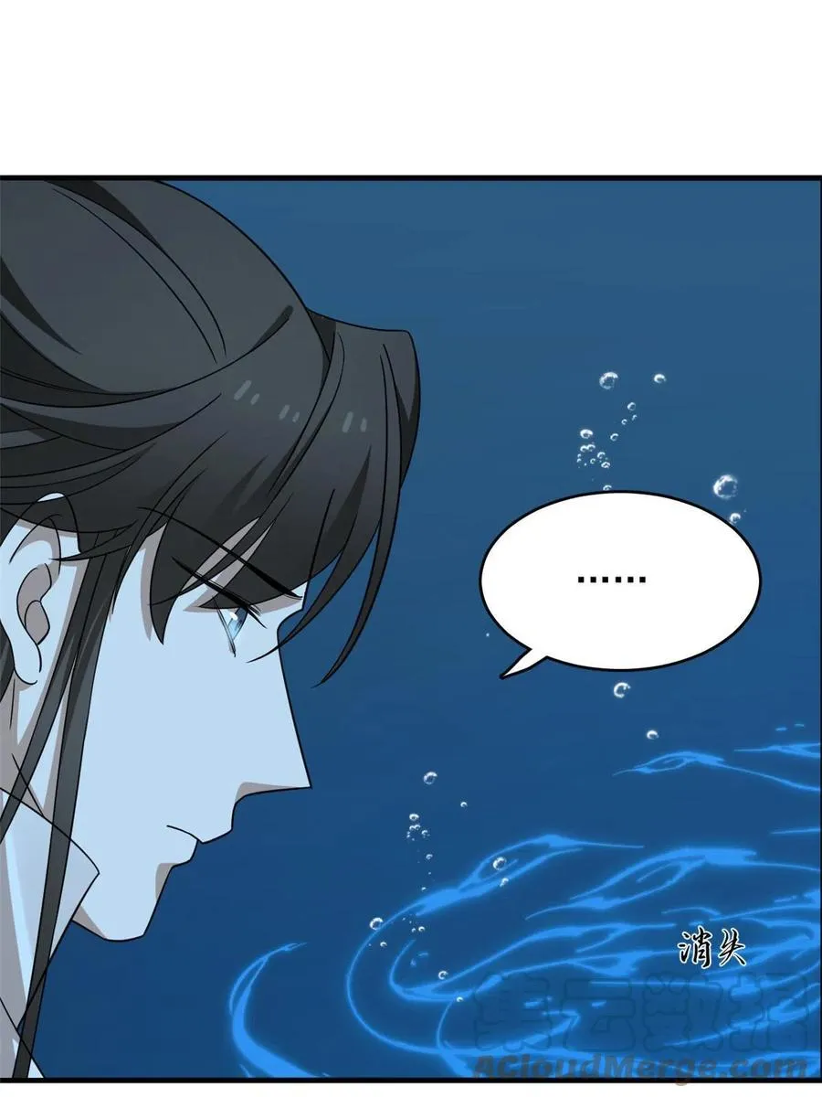 328 第46页