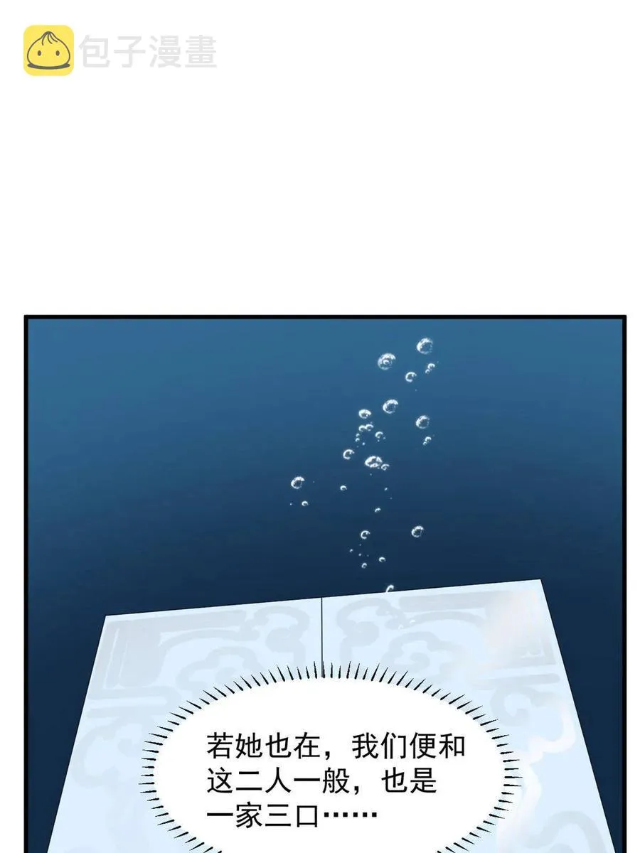 328 第47页