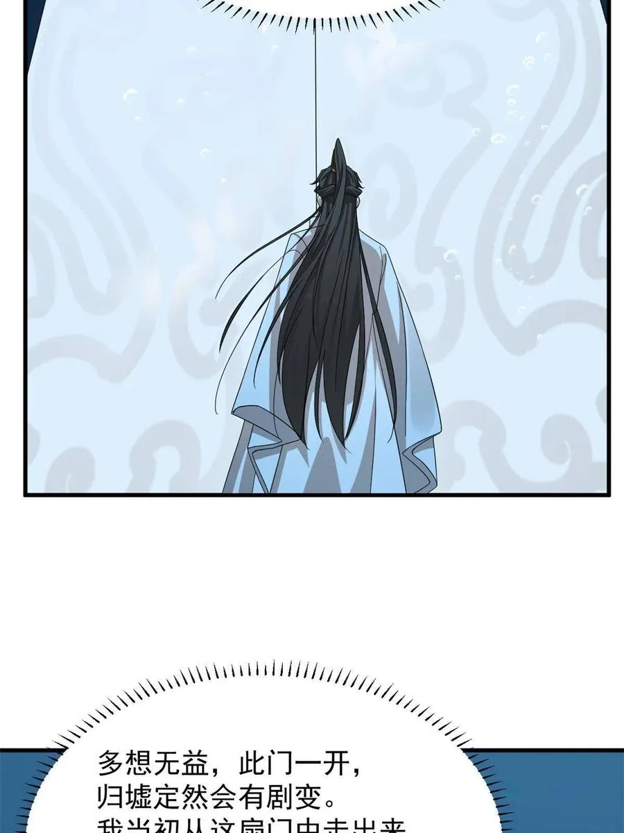 328 第48页