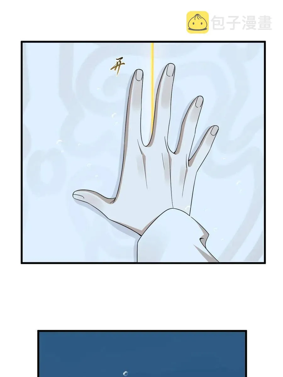 328 第51页