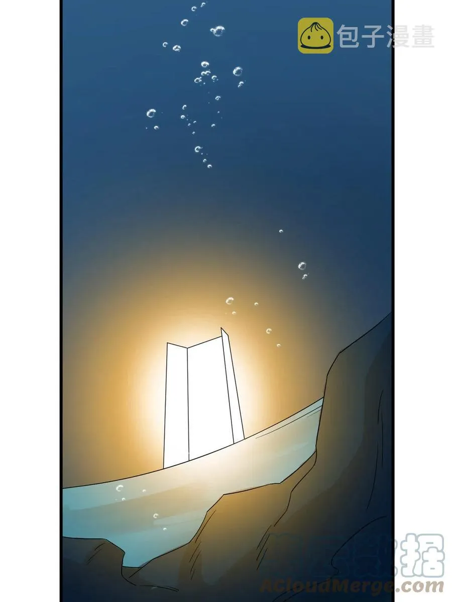 328 第52页