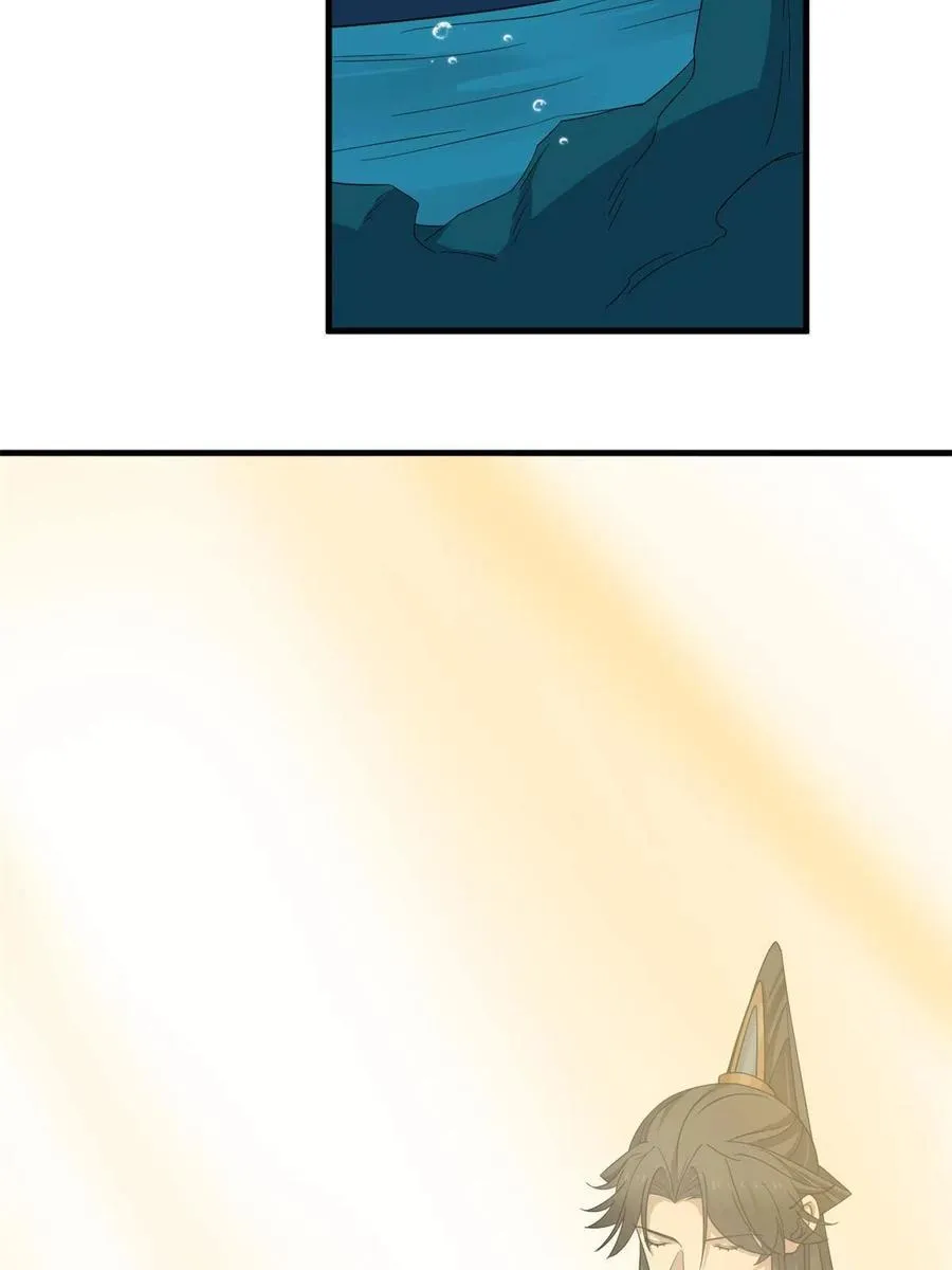328 第54页