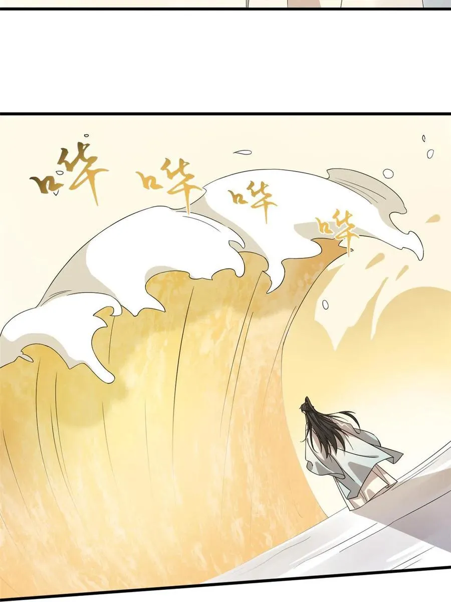 328 第56页