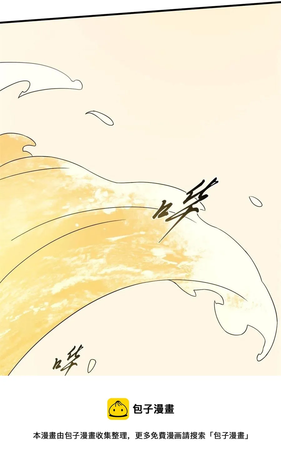 328 第57页
