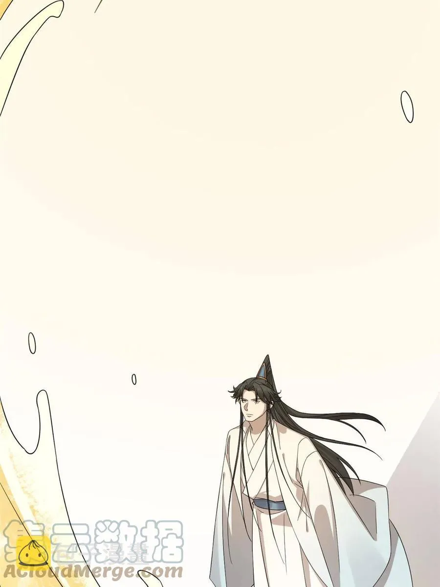 328 第58页