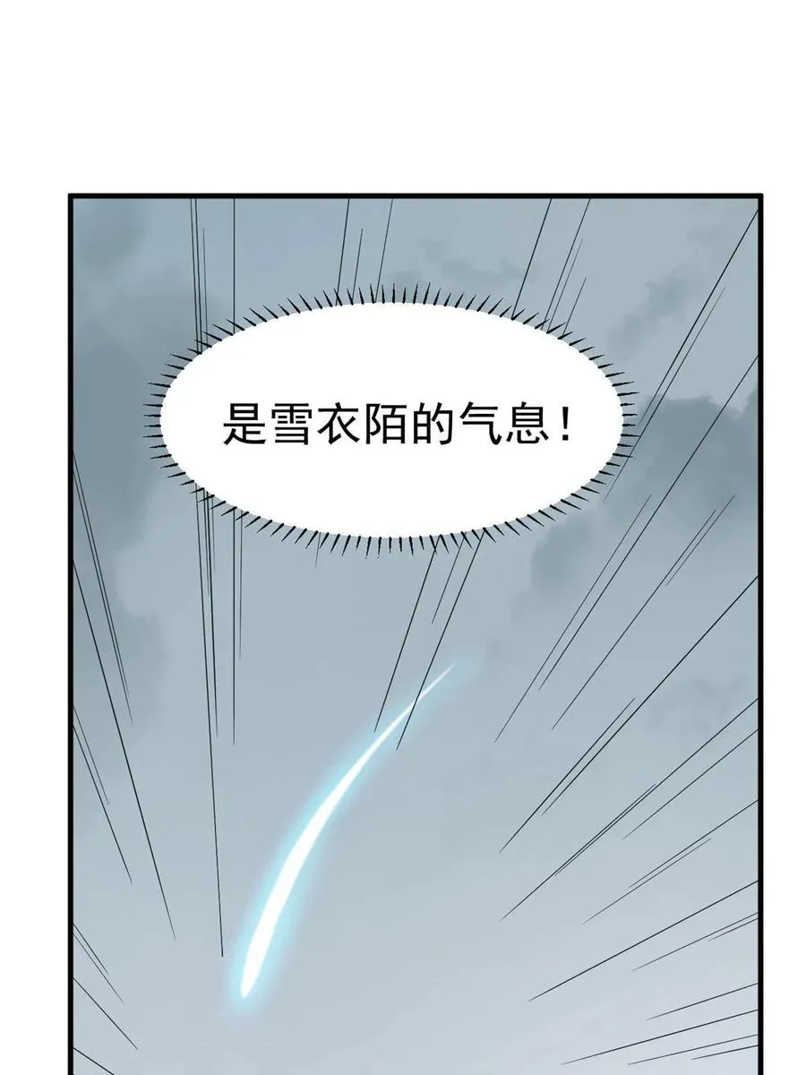 327 第3页
