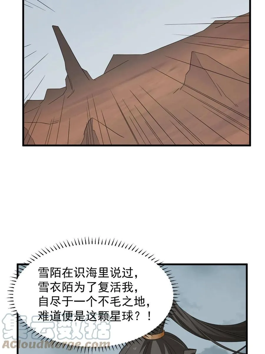 327 第4页