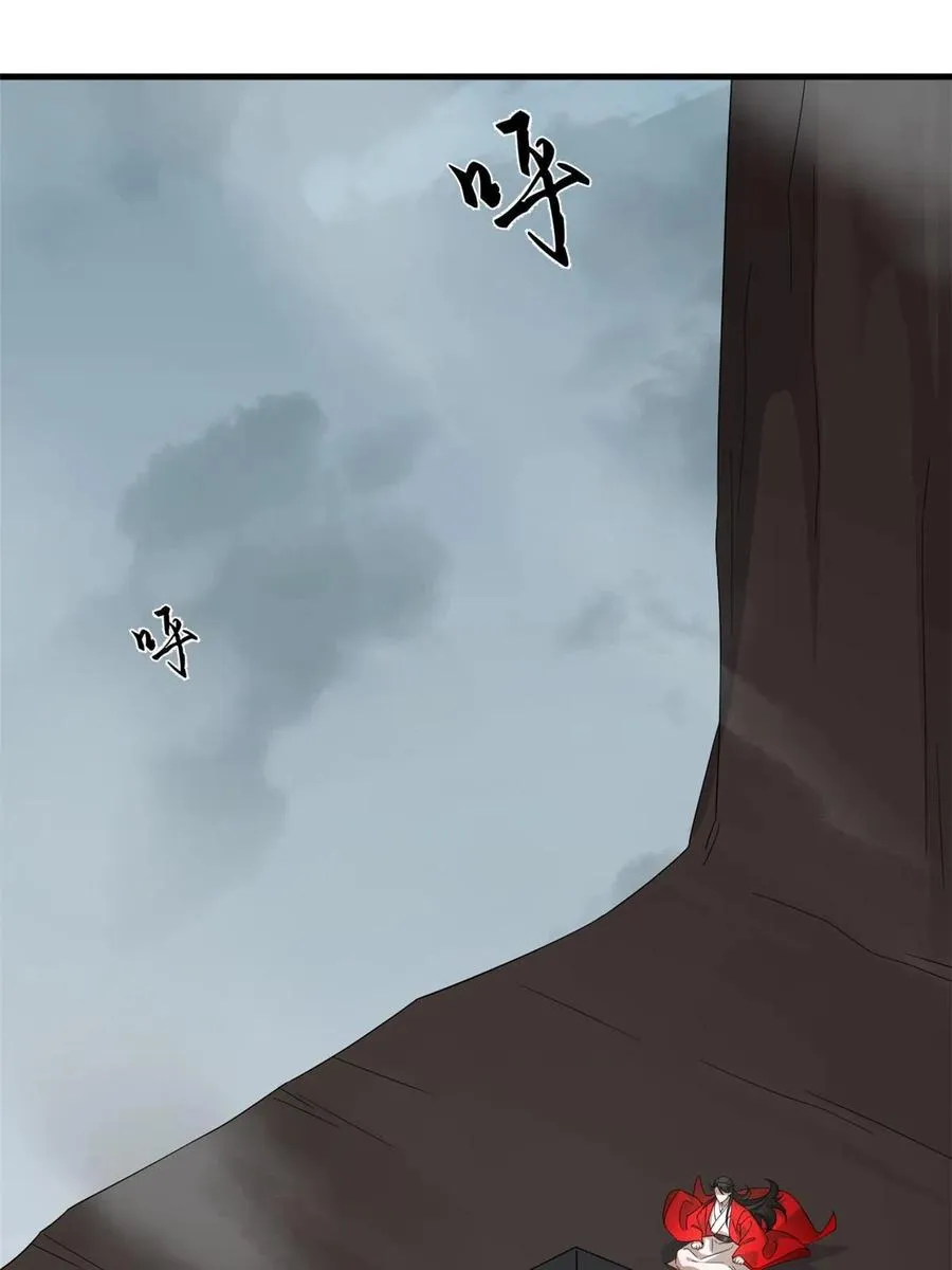 327 第6页