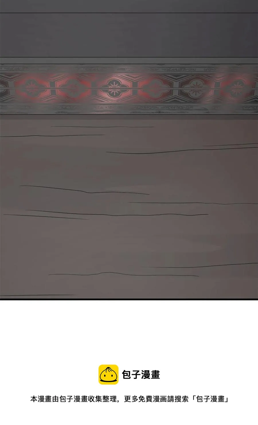 327 第9页