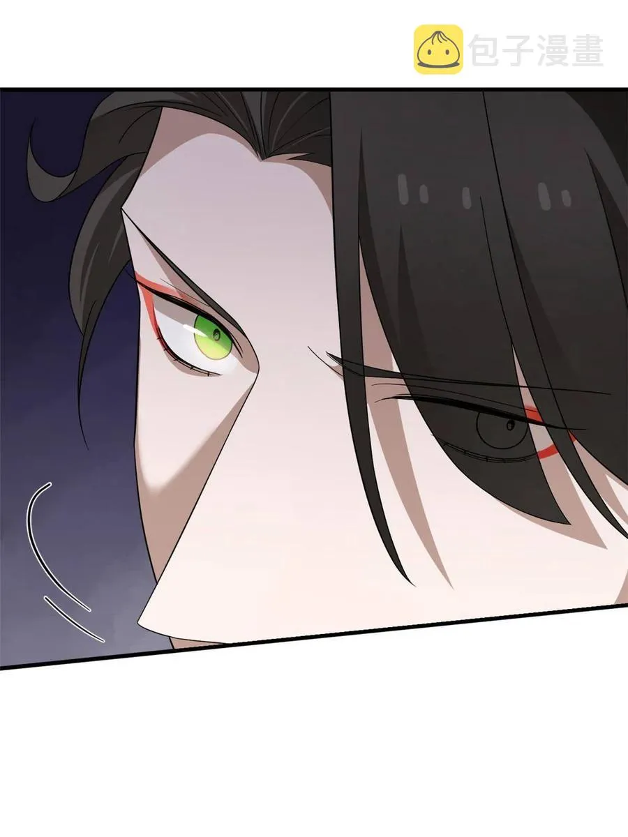 327 第11页