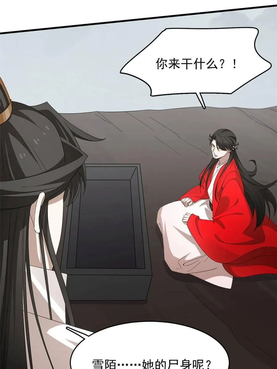 327 第12页