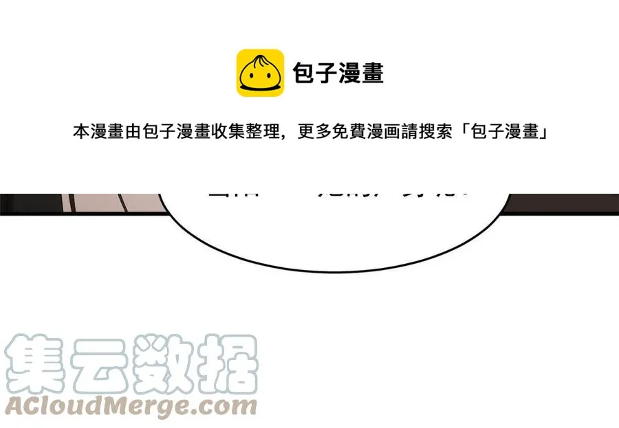 327 第13页