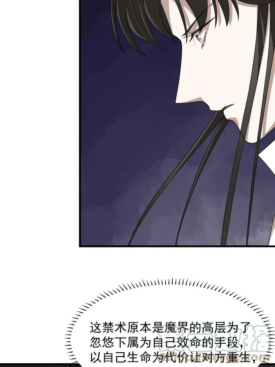 327 第19页