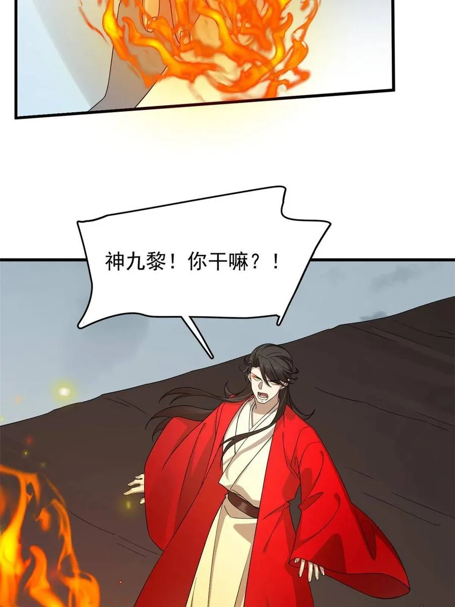 327 第23页
