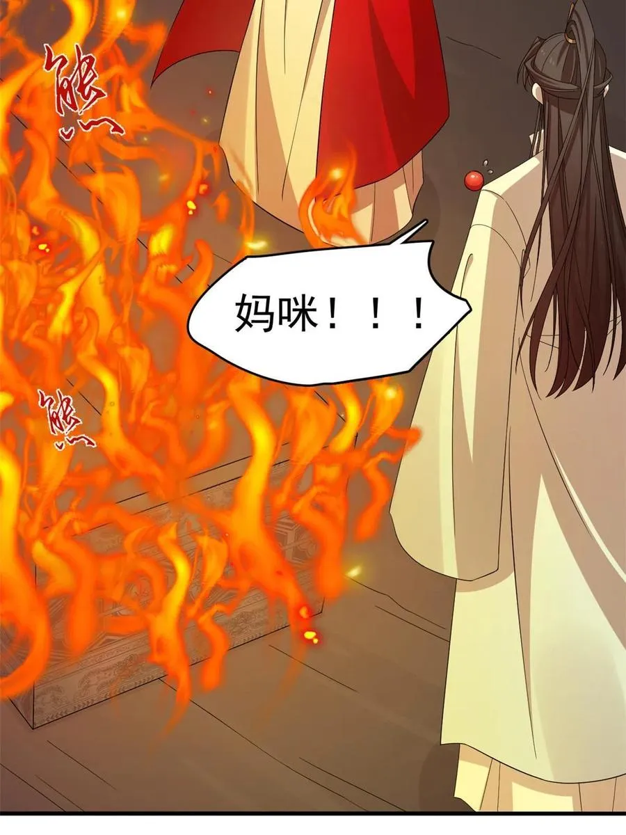 327 第24页