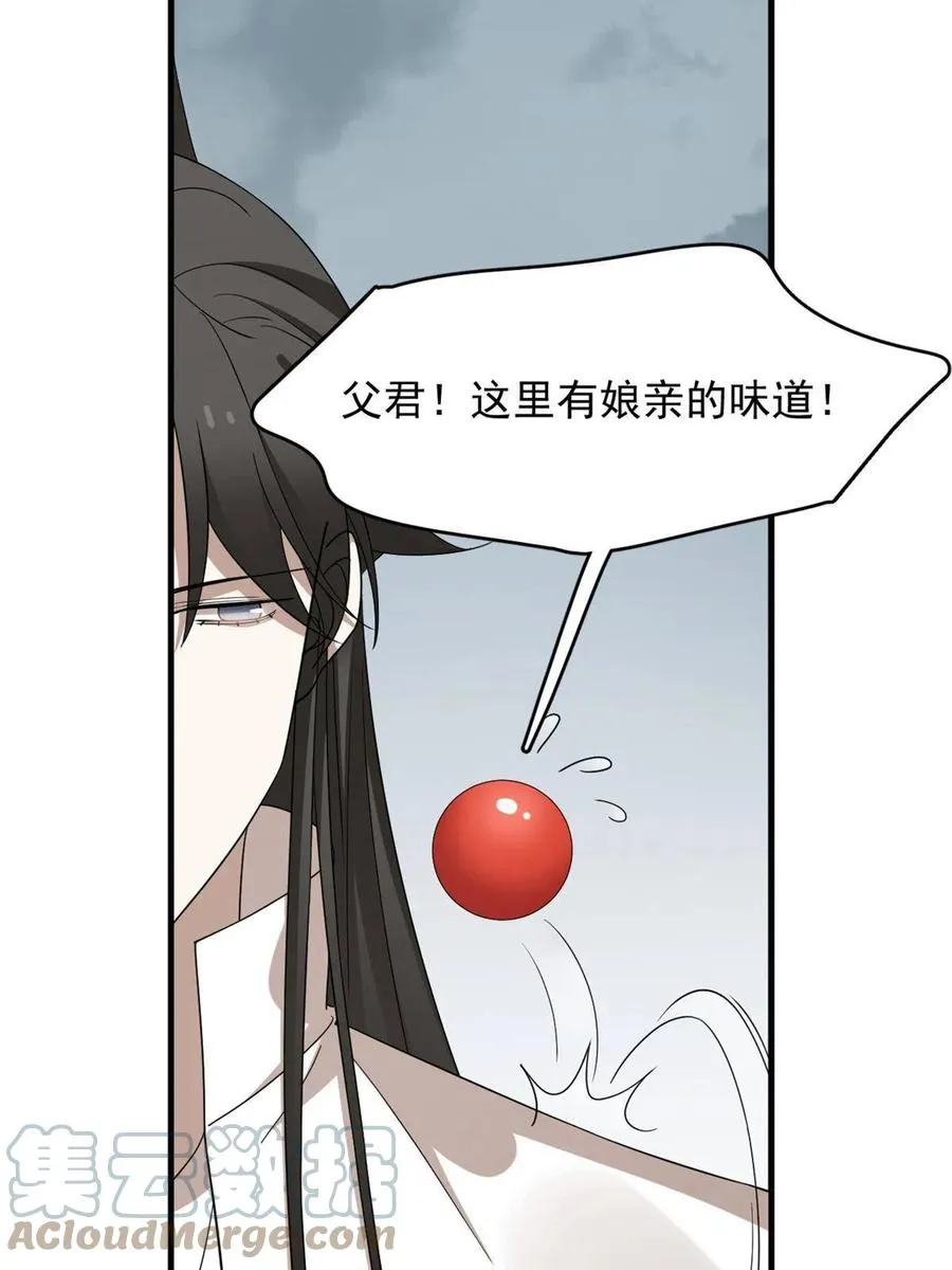 327 第28页