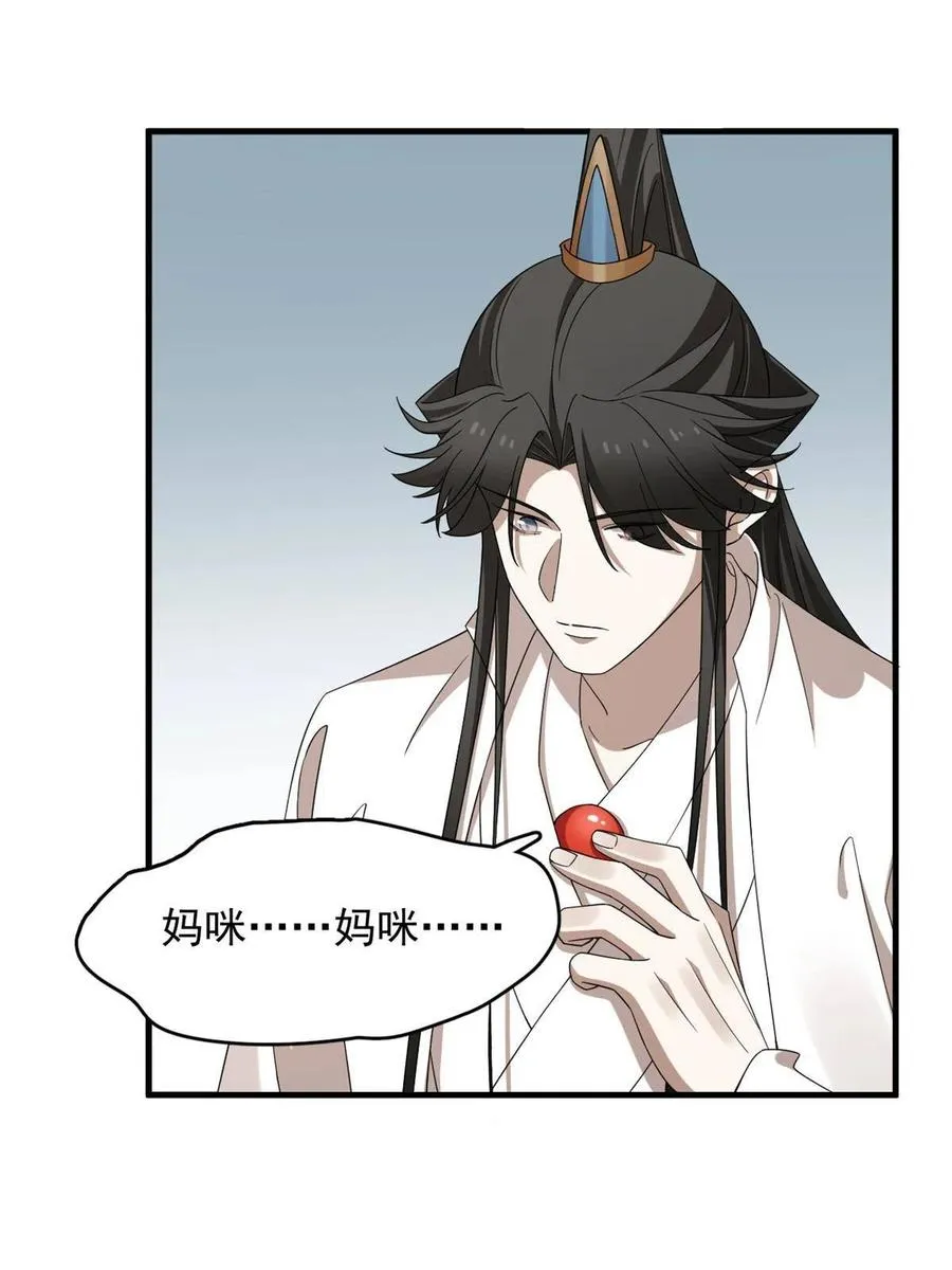 327 第32页