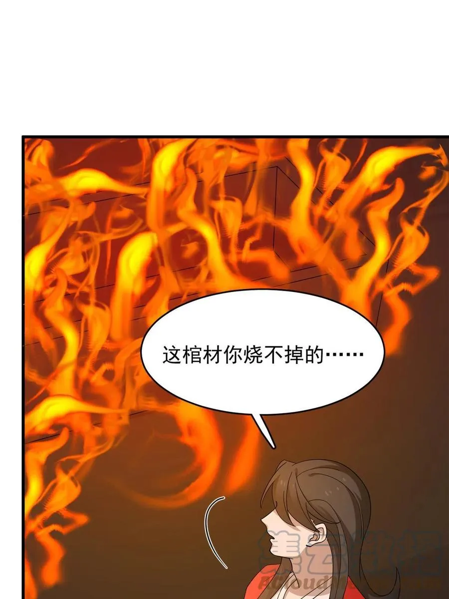 327 第34页