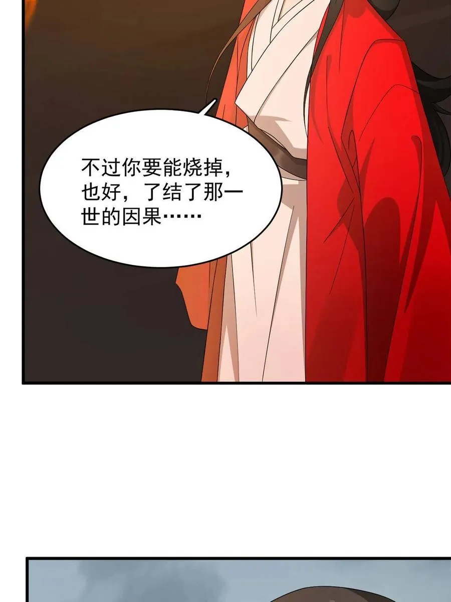 327 第35页